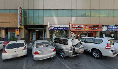 Star Spa - Sharjah - +971 56 498 6129