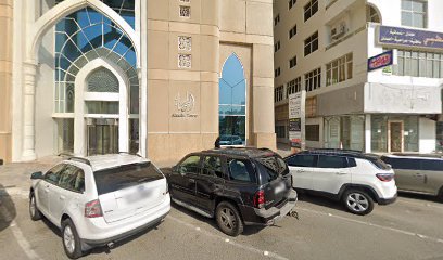 Al Batha Real Estate - Sharjah - +971 6 574 7477