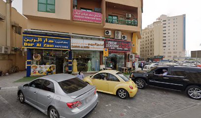 ist spa - Sharjah - +971 54 221 4429