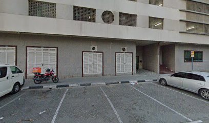 Nice Home Real Estate - Sharjah - +971 6 531 3332