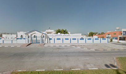 مركز التدخل المبكر راس الخيمه - Sharjah -