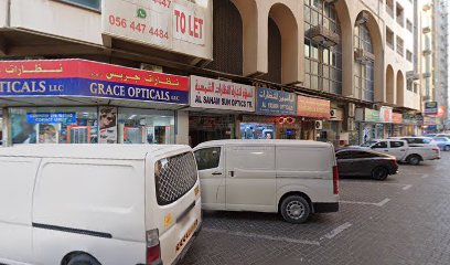 Star Specialist Clinic - Sharjah - +971 6 563 9499