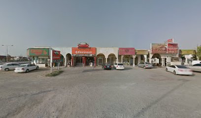 Anwar Spices Trading - Sharjah - +971 52 799 9657