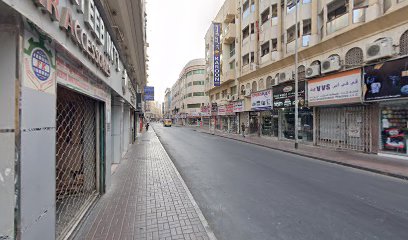 Al Shashah Sports Equipment Trading LLC - Sharjah - +971 4 221 4292