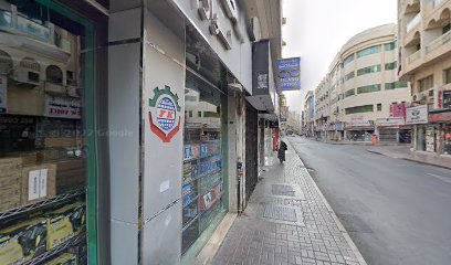 Al Hijab Sports Equipment Trading LLC. - Sharjah - +971 4 268 2183