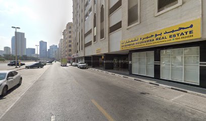 Mohammad Bouhamra Real Estate - Sharjah - +971 6 556 7122