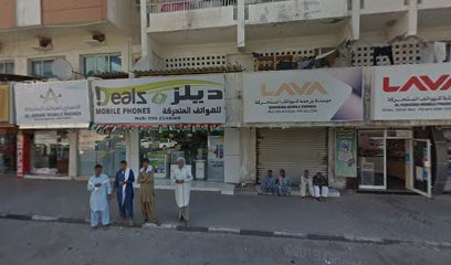 Awafi Sports - Sharjah - +971 7 233 6653