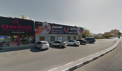 Al Arab Sports - Sharjah - +971 50 197 3434