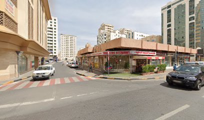 FAS - Sharjah -