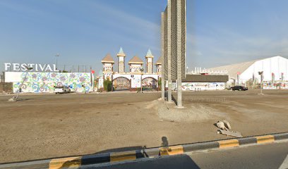 Battle park - Sharjah -