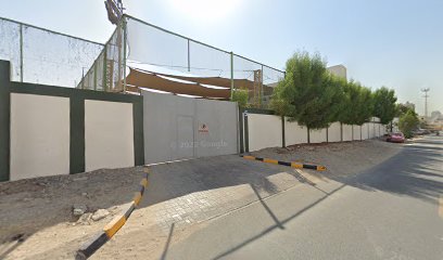 Premier Academy - Sharjah -