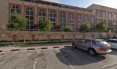 Shaikh Hamdan Bin Rashid Al Maktoum Sports Complex - Sharjah -