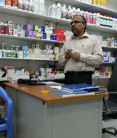 Al Wathba Vet Med Establishment - Abu Dhabi - +971 3 766 4993