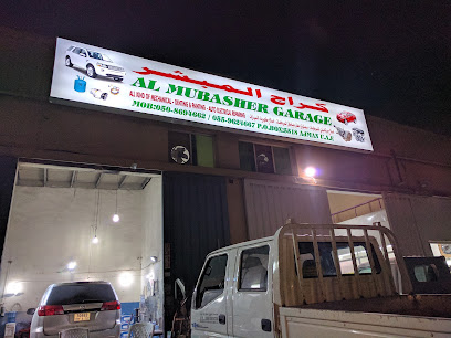 Al Mubasher Garage - Abu Dhabi - +971 55 962 4667