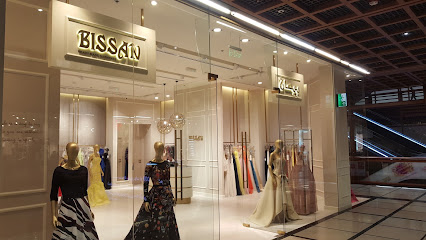 Bissan Fashion - Abu Dhabi - +971 2 622 8829