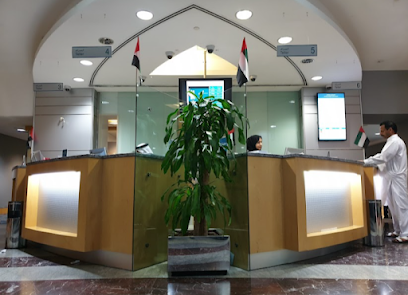 Commercial Bank of Dubai Ajman Branch - Abu Dhabi - +971 600 575556