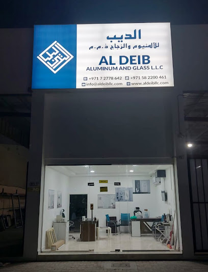 Al Deib Aluminum and Glass LLC - United Arab Emirates|Al Qusaidat - Ras al Khaimah|6 70A St