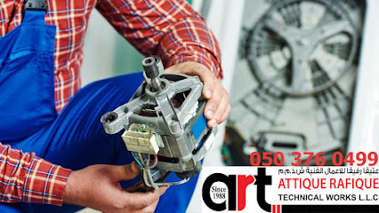 ART Works LLC - Abu Dhabi - +971 4 394 9403
