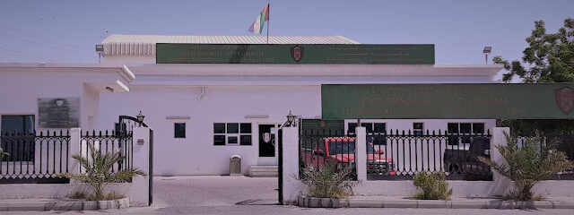 مقصب الفجيرة / مربح - Abu Dhabi - +971 9 224 1709