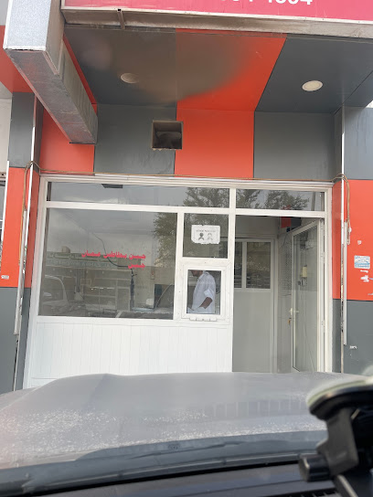 Najm Al Khoor Bakery - United Arab Emirates|البردي - Sharjah|89R3+386
