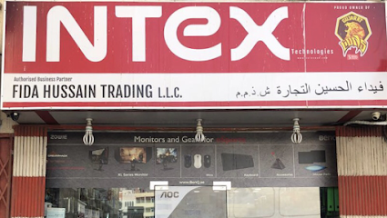 FidaHusain Trading LLC Logitech Benq & Asus Distributors - Abu Dhabi - +971 4 393 9642