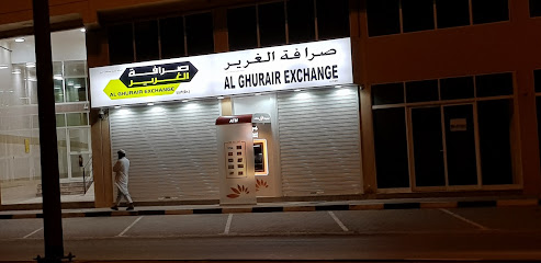 Al Ghurair Exchange - Abu Dhabi - +971 6 731 4088