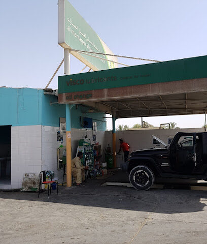 Mantaq al wasta car wash - Abu Dhabi -