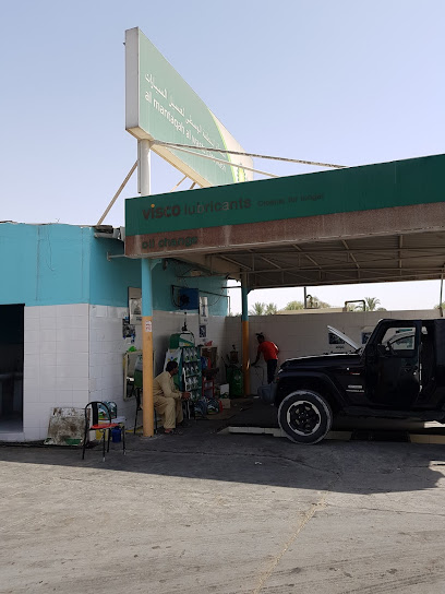 Mantaq al wasta car wash - United Arab Emirates|Al Tayebah - Sharjah|7VGG+MF3