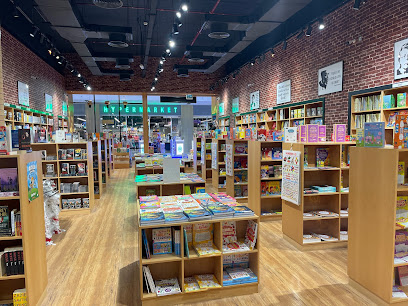 BOOKTOPIA Dubai Festival Plaza - Abu Dhabi - +971 54 996 4672
