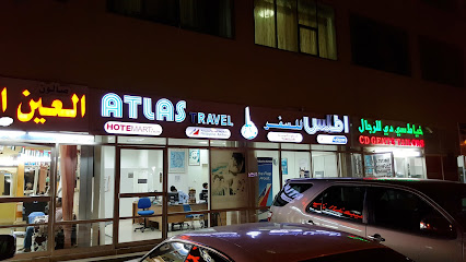 Atlas Travel Tourism & Transport -  - +971 3 764 3344