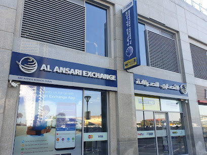 Al Ansari Exchange, Bay Avenue Branch - Abu Dhabi - +971 4 551 9815