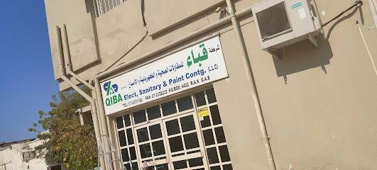 Qiba Electrical, Sanitary & paint contracting - Abu Dhabi - +971 7 233 1122