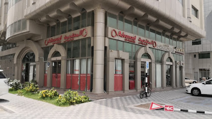 Advanced Car Rentals Mussafah - Abu Dhabi - +971 2 553 9553