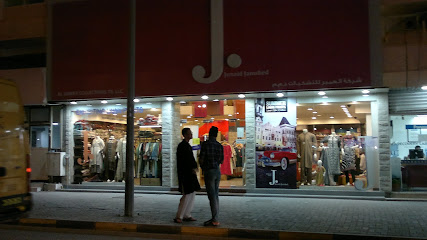 Junaid Jamshed - Abu Dhabi - +971 6 569 6010
