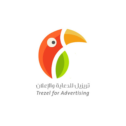 trezel advertising -  - +971 50 448 3636