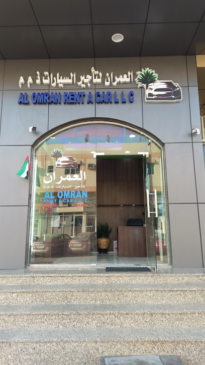 Al Omran Rent A Car - United Arab Emirates|Al Rashidiya 3 - Ajman|شارع بدر|Al