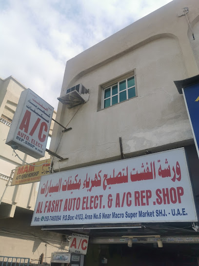 Car Ac Repair Center - United Arab Emirates|Industrial Area - Industrial Area 6 - Sharjah|Maleha St