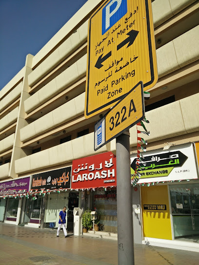 Laroash flowers n choco shop - United Arab Emirates|Al Hudaiba - Dubai|49 Al Dhiyafah Rd
