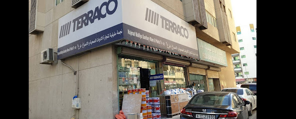 NAJMAT MALILYA BUILDING MATERIALS & PAINTS - TERRACO SHOWROOM - Abu Dhabi - +971 6 744 7529