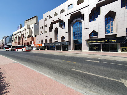 Bank of Baroda - Abu Dhabi - +971 4 339 7414