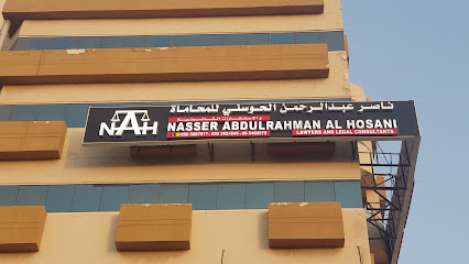 NAH.Lawyers&Legal Consultants - Abu Dhabi -