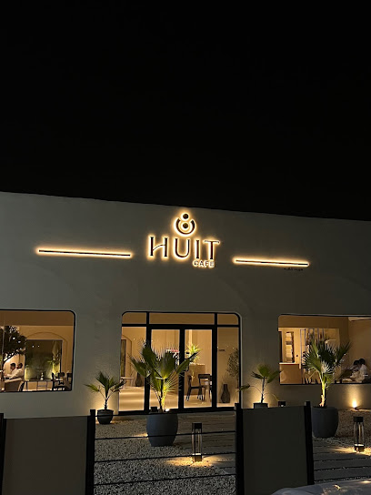 Huit cafe - United Arab Emirates|Al Bootain - Al Butain - Umm Al Quawain|Al hamra