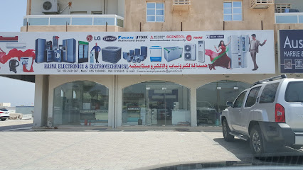Hasna Electronics -  - +971 9 243 1367