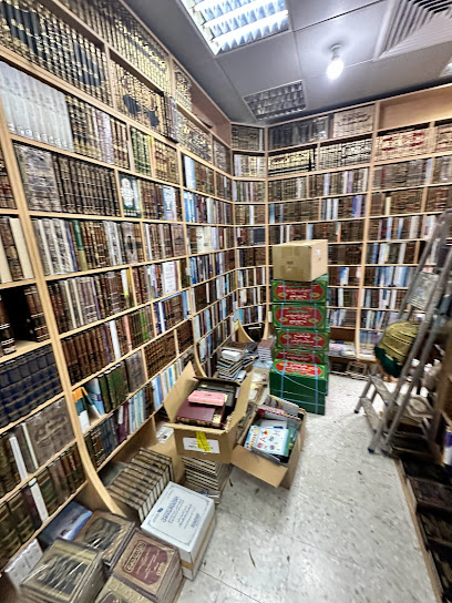Ibn Al Qayyim Islamic Records & Bookshop - United Arab Emirates|Al Danah - Zone 1 - Abu Dhabi|شارع الدفاع