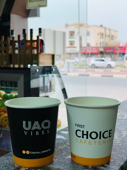 First choice cafeteria - United Arab Emirates|Umm Al Quawain|Al SalamahAl Salamah - A