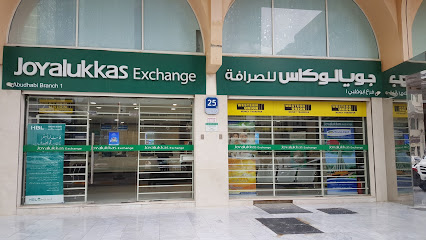 Joyalukkas Exchange - Abu Dhabi - +971 2 491 5662