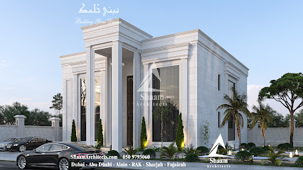 شام للاستشارات الهندسية والديكور الداخلي Shaam Architects - Abu Dhabi - +971 50 979 3060