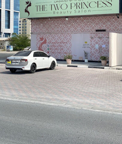 THE TWO PRINCESS BEAUTY SALON - Abu Dhabi - +971 55 822 2249