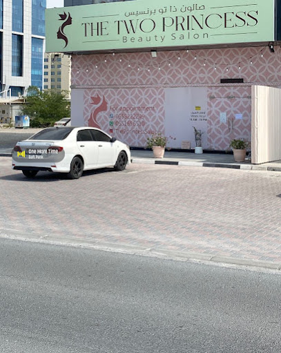THE TWO PRINCESS BEAUTY SALON - United Arab Emirates|Al Nakheel - Ras al Khaimah|near Action hotel|Ahmad Bin Majid Rd