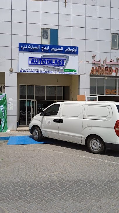 Autoglass Express LLC - United Arab Emirates|Abu Dhabi|Mussafah M3